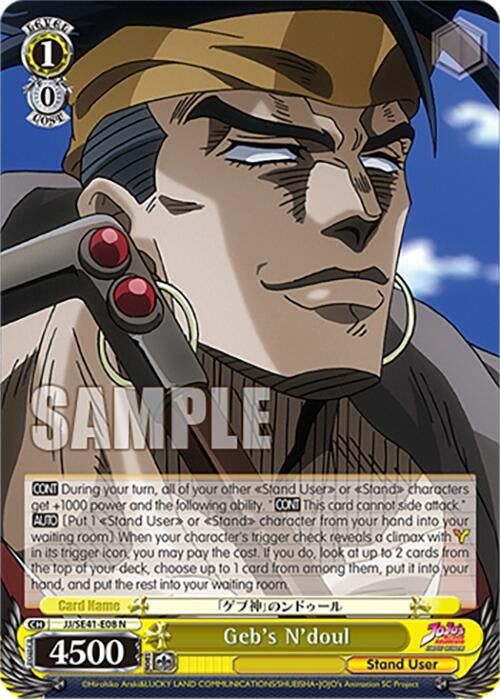 Geb’s N’doul (4108) [JJ] - Weiss Schwarz Single