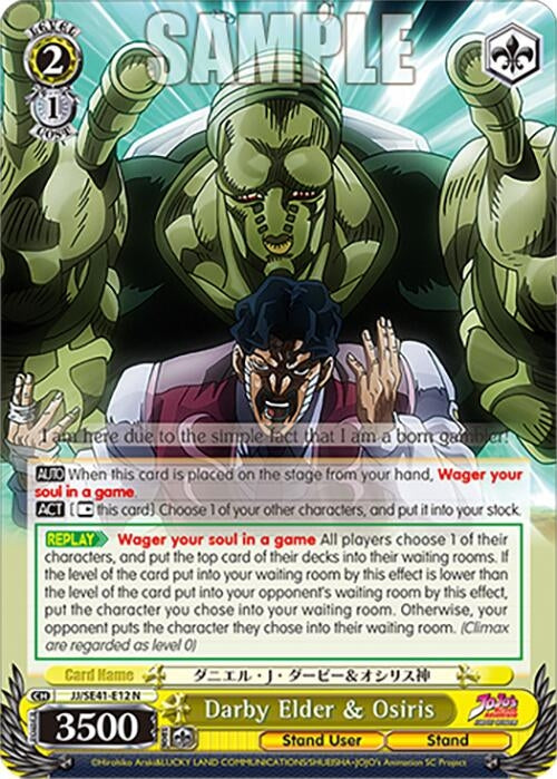 Darby Elder & Osiris (4112) [JJ] - Weiss Schwarz Single