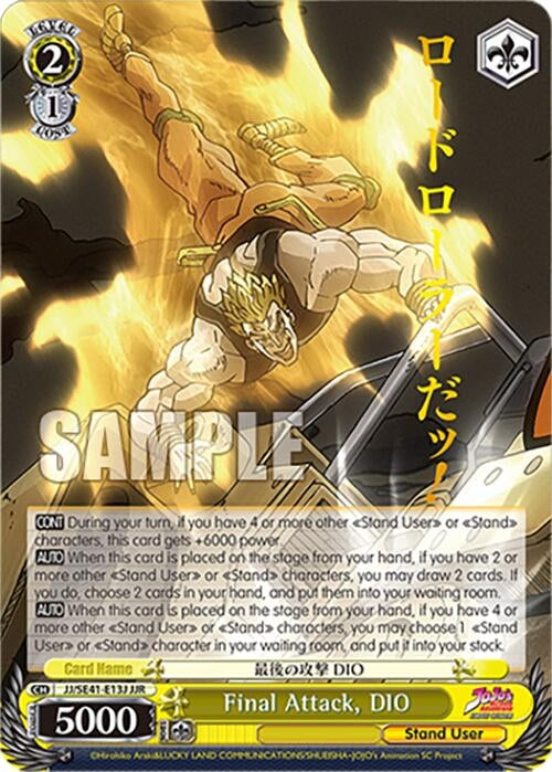 Final Attack DIO (JJR) (4113) [JJ] - Weiss Schwarz Single