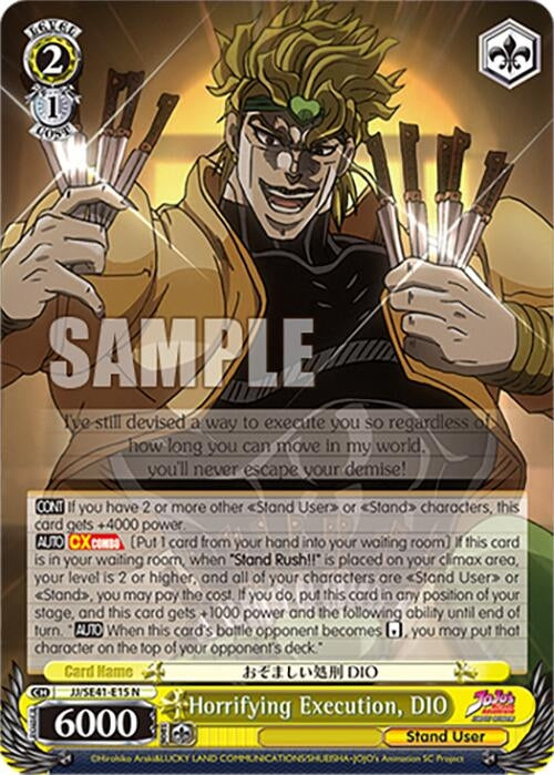 Horrifying Execution DIO (4115) [JJ] - Weiss Schwarz Single