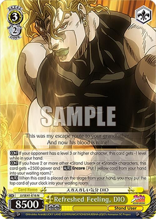 Refreshed Feeling DIO (4116) [JJ] - Weiss Schwarz Single