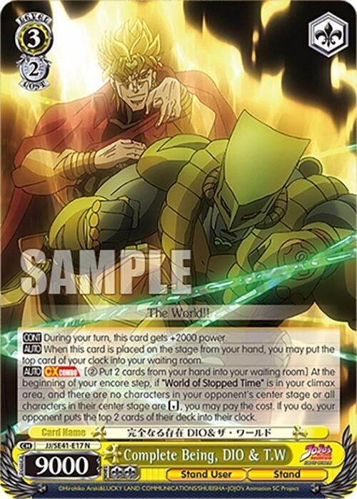 Complete Being DIO & T.W (4117) [JJ] - Weiss Schwarz Single