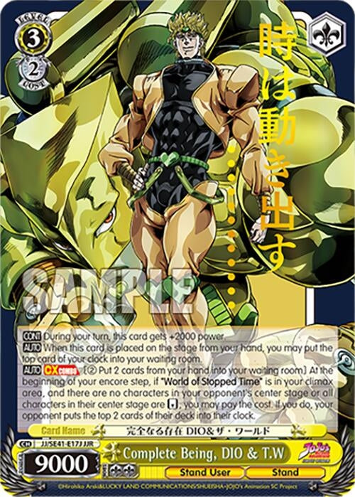 Complete Being DIO & T.W (JJR) (4117) [JJ] - Weiss Schwarz Single
