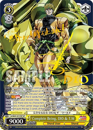 Complete Being DIO & T.W (SP) (4117) [JJ] - Weiss Schwarz Single