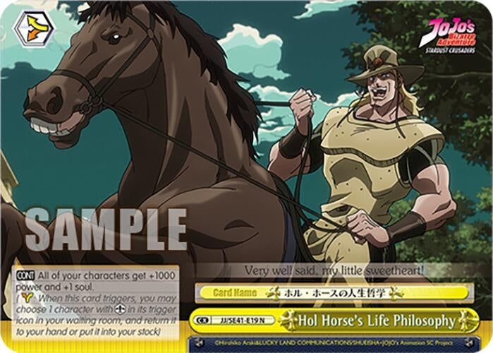 Hol Horse’s Life Philosophy (4119) [JJ] - Weiss Schwarz Single