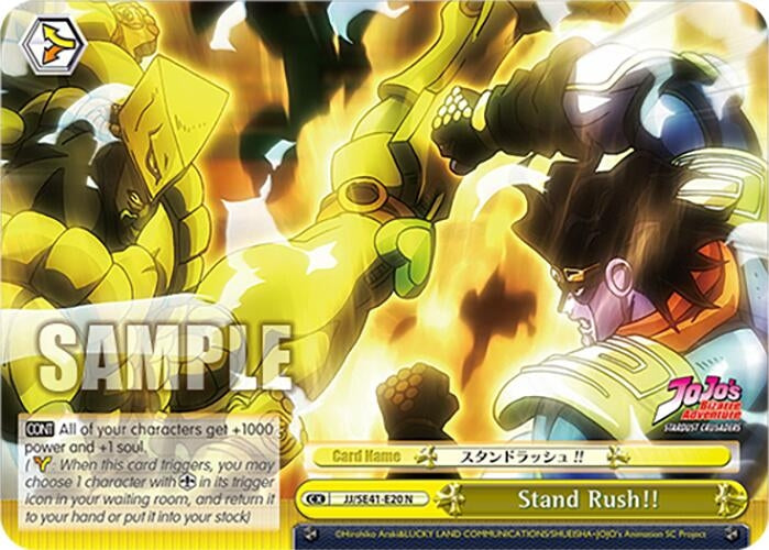 Stand Rush!! (4120) [JJ] - Weiss Schwarz Single