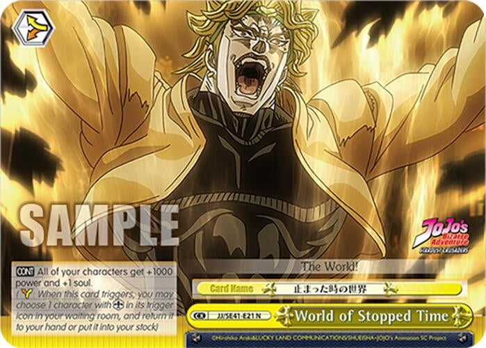 World of Stopped Time (4121) [JJ] - Weiss Schwarz Single
