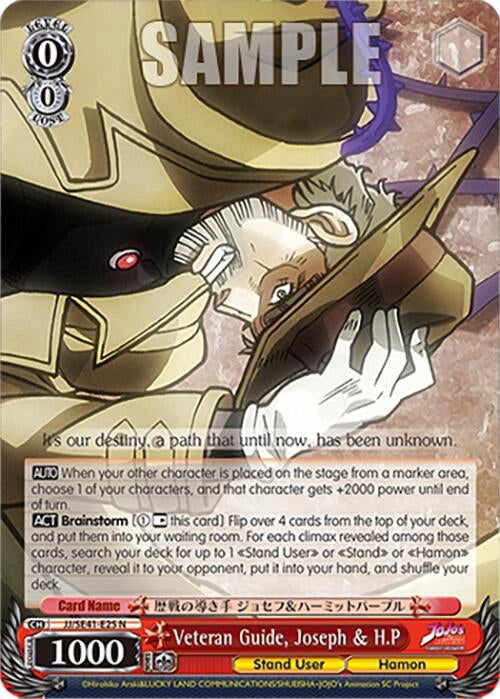 Veteran Guide Joseph & H.P (4125) [JJ] - Weiss Schwarz Single