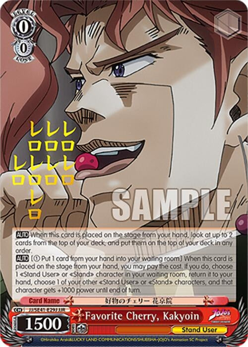 Favorite Cherry Kakyoin (JJR) (4129) [JJ] - Weiss Schwarz Single