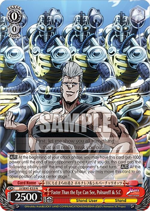 Faster Than the Eye Can See Polnareff & S.C (4133) [JJ] - Weiss Schwarz Single