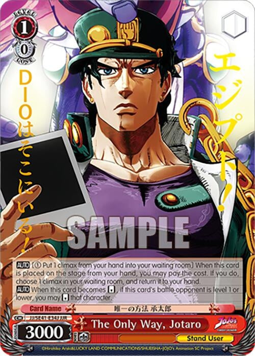 The Only Way Jotaro (JJR) (4134) [JJ] - Weiss Schwarz Single