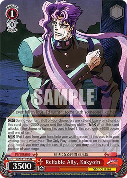 Reliable Ally Kakyoin (4135) [JJ] - Weiss Schwarz Single