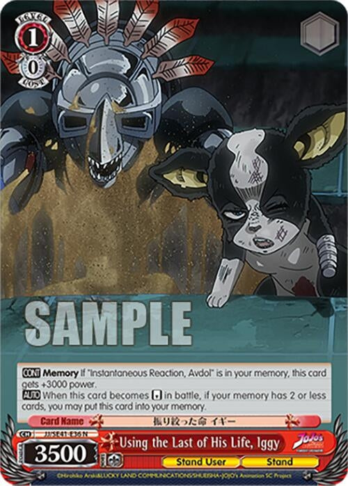Using the Last of His Life Iggy (4136) [JJ] - Weiss Schwarz Single