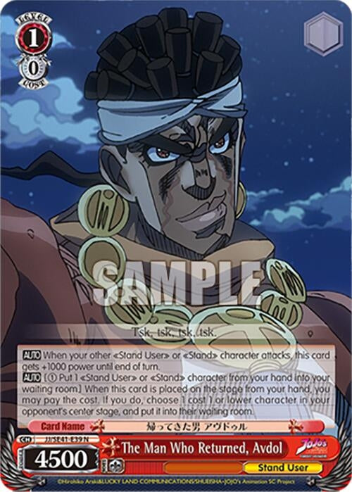 The Man Who Returned Avdol (4139) [JJ] - Weiss Schwarz Single