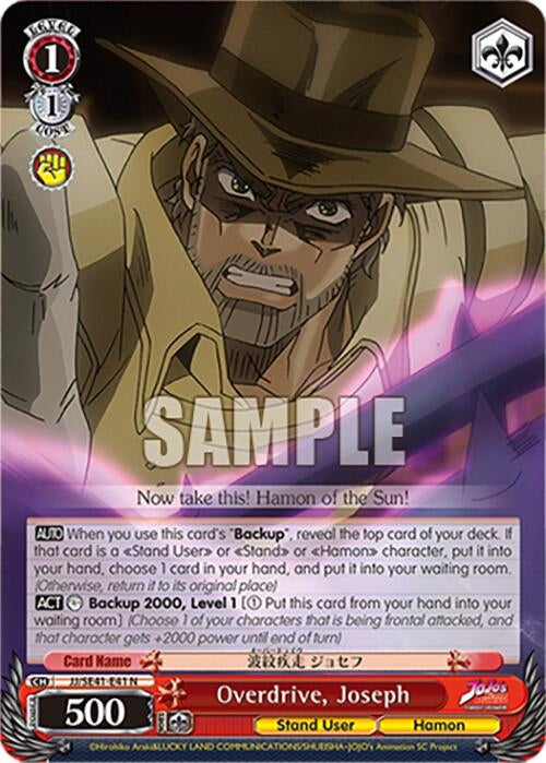 Overdrive Joseph (4141) [JJ] - Weiss Schwarz Single