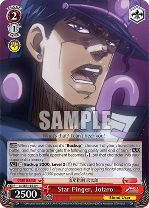 Star Finger Jotaro (4143) [JJ] - Weiss Schwarz Single