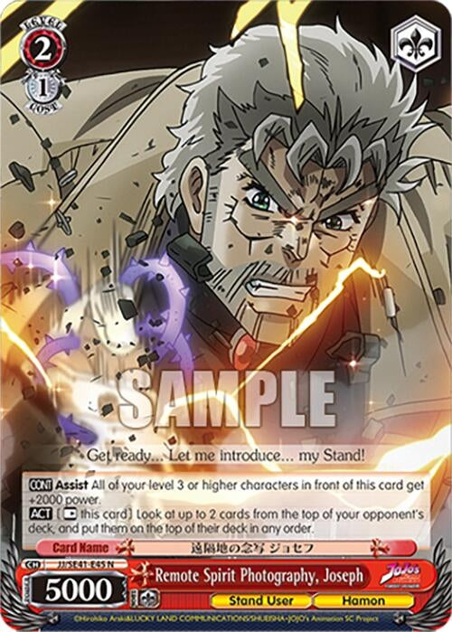 Remote Spirit Photography Joseph (4145) [JJ] - Weiss Schwarz Single