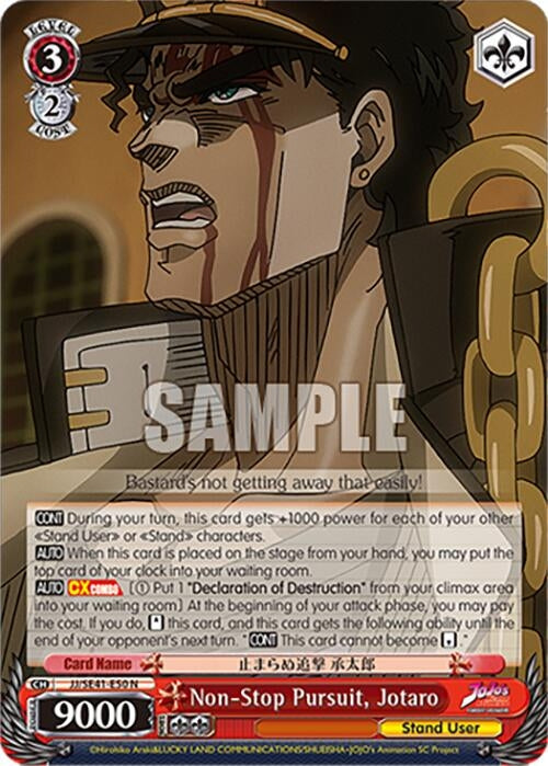 Non-Stop Pursuit Jotaro (4150) [JJ] - Weiss Schwarz Single