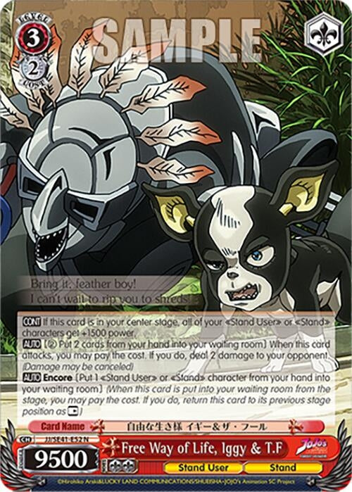 Free Way of Life Iggy & T.F (4152) [JJ] - Weiss Schwarz Single
