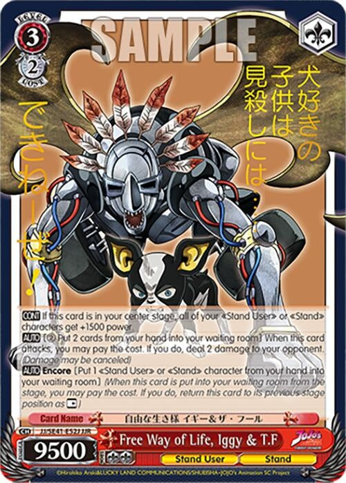 Free Way of Life Iggy & T.F (JJR) (4152) [JJ] - Weiss Schwarz Single