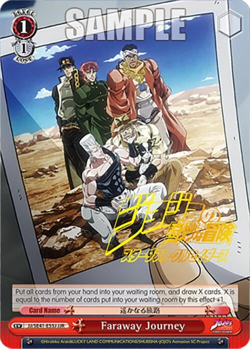 Faraway Journey (JJR) (4155) [JJ] - Weiss Schwarz Single