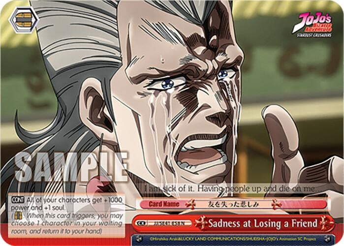 Sadness at Losing a Friend (4158) [JJ] - Weiss Schwarz Single