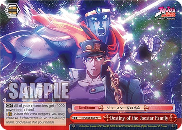 Destiny of the Joestar Family (4160) [JJ] - Weiss Schwarz Single
