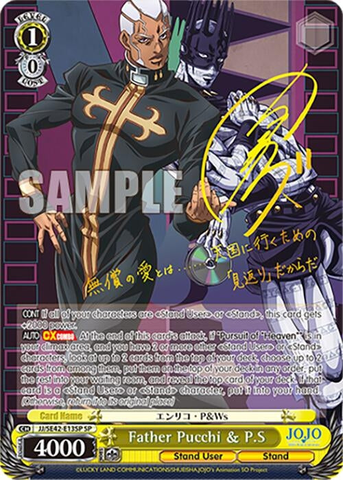 Father Pucchi & P.S (SP) (4213) [JJ] - Weiss Schwarz Single