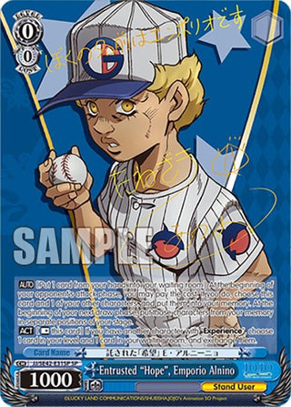 Entrusted ’Hope’ Emporio Alnino (SP) (4231) [JJ] - Weiss Schwarz Single