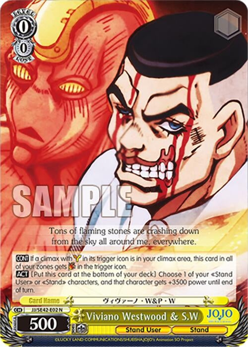 Viviano Westwood & S.W (4202) [JJ] - Weiss Schwarz Single