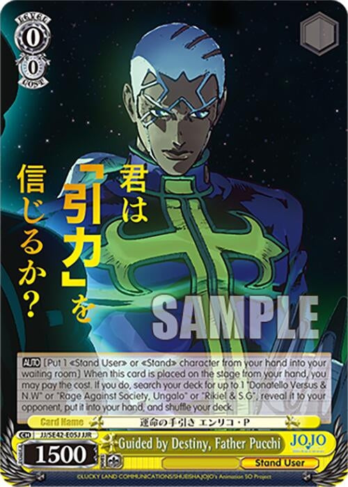 Guided by Destiny Father Pucchi (JJR) (4205) [JJ] - Weiss Schwarz Single