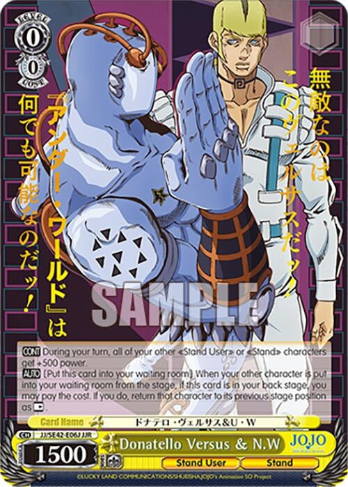 Donatello Versus & N.W (JJR) (4206) [JJ] - Weiss Schwarz Single