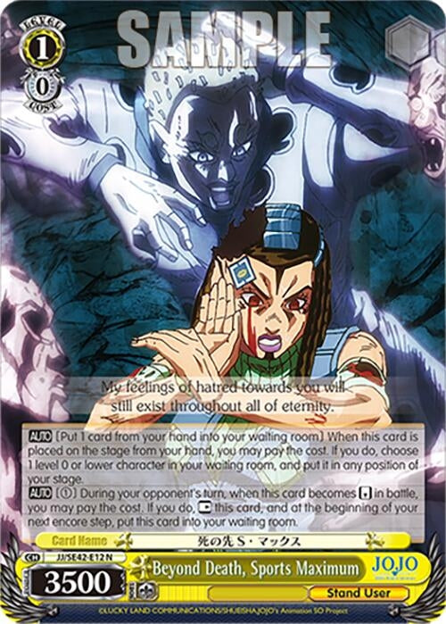 Beyond Death Sports Maximum (4212) [JJ] - Weiss Schwarz Single