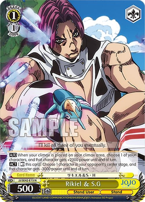 Rikiel & S.G (4215) [JJ] - Weiss Schwarz Single