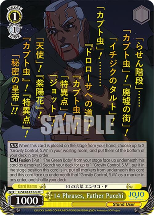 14 Phrases Father Pucchi (JJR) (4216) [JJ] - Weiss Schwarz Single