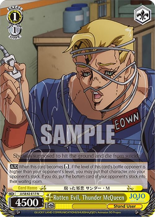 Rotten Evil Thunder McQueen (4217) [JJ] - Weiss Schwarz Single