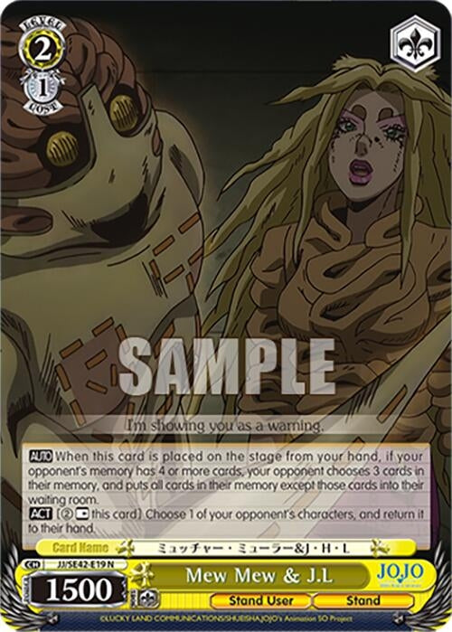 Mew Mew & J.L (4219) [JJ] - Weiss Schwarz Single