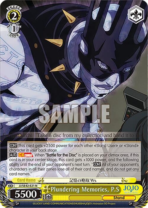 Plundering Memories P.S (4221) [JJ] - Weiss Schwarz Single