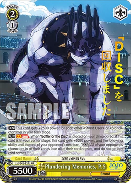 Plundering Memories P.S (JJR) (4221) [JJ] - Weiss Schwarz Single