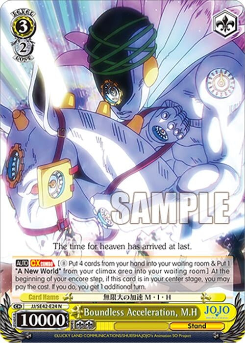 Boundless Acceleration M.H (4224) [JJ] - Weiss Schwarz Single