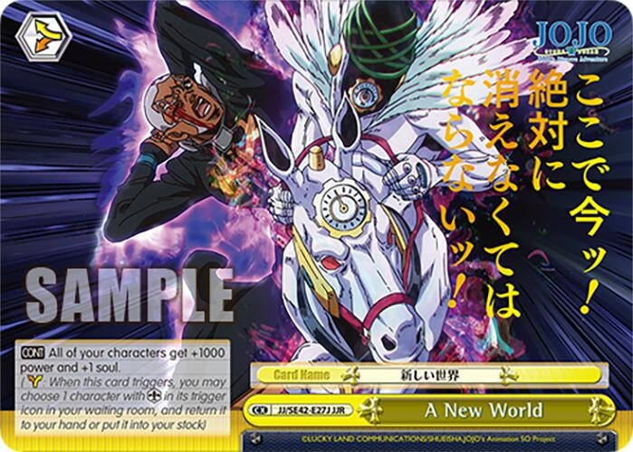 A New World (JJR) (4227) [JJ] - Weiss Schwarz Single