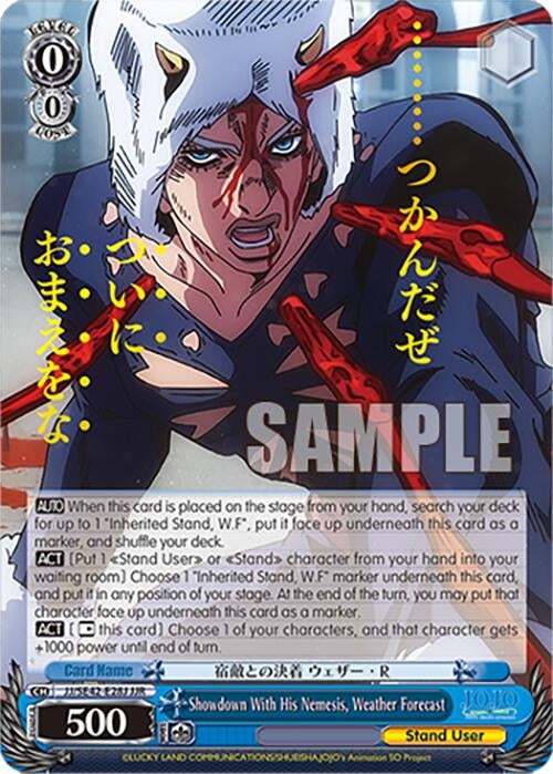 Showdown With His Nemesis Weather Forecast (JJR) (4228) [JJ] - Weiss Schwarz Single