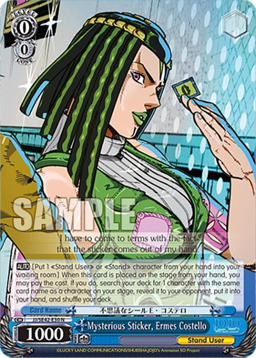 Mysterious Sticker Ermes Costello (4230) [JJ] - Weiss Schwarz Single