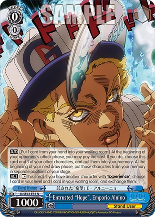 Entrusted ’Hope’ Emporio Alnino (4231) [JJ] - Weiss Schwarz Single