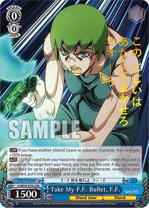Take My F.F. Bullet F.F. (JJR) (4233) [JJ] - Weiss Schwarz Single