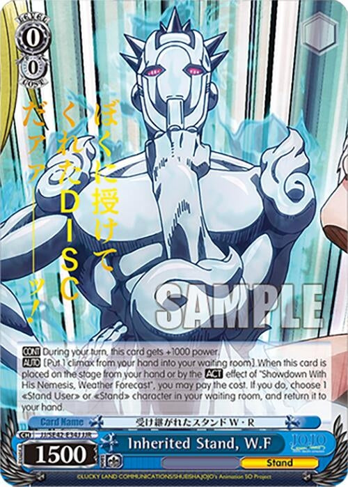 Inherited Stand W.F (JJR) (4234) [JJ] - Weiss Schwarz Single