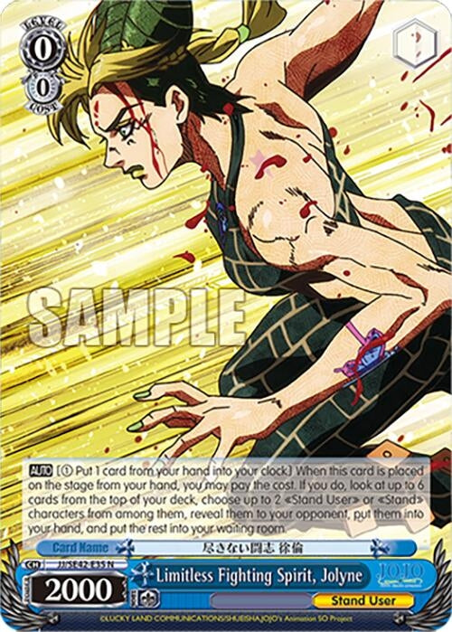 Limitless Fighting Spirit Jolyne (4235) [JJ] - Weiss Schwarz Single