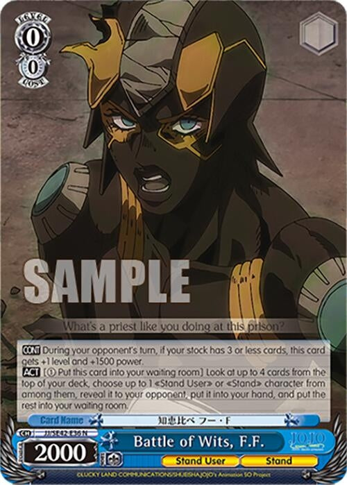 Battle of Wits F.F. (4236) [JJ] - Weiss Schwarz Single
