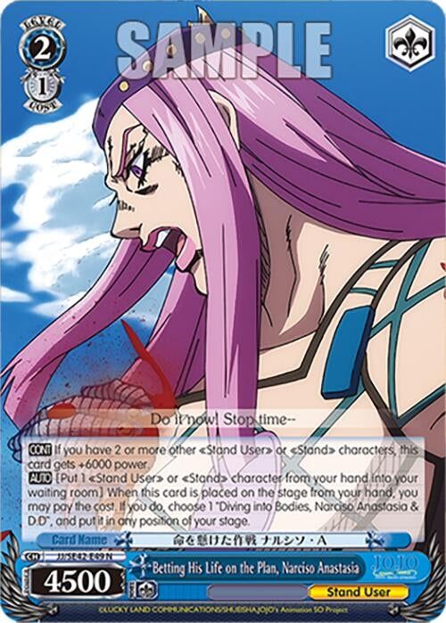 Betting His Life on the Plan Narciso Anastasia (4249) [JJ] - Weiss Schwarz Single