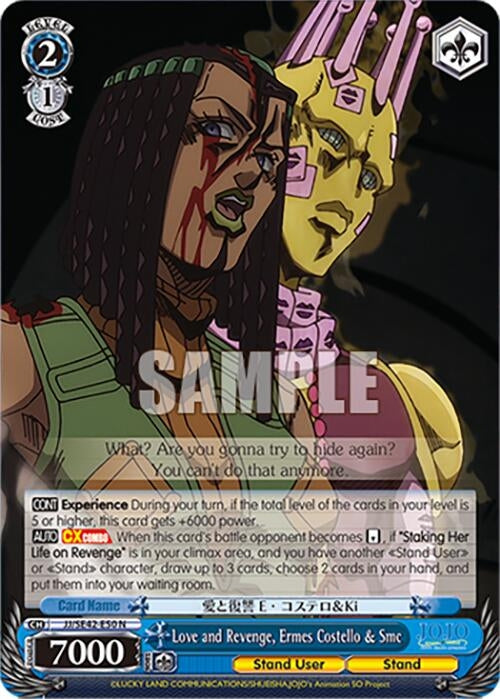 Love and Revenge Ermes Costello & Smc (4250) [JJ] - Weiss Schwarz Single